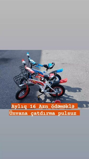 usaq ucun velosiped instagram: Uşaq velosipedi Pulsuz çatdırılma