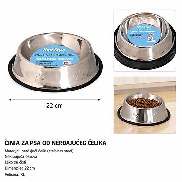 KMT posuda za pse od nerđajućeg čelika 2703202 - Brend: Kmt Style -