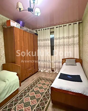 сокулук даром: 3 комнаты, 60 м², 1 этаж — 3