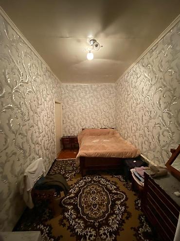 Продажа коттеджей и домов: . ПРОДАЮ ДОМ село Киргшелк 12 километров от города 15-20 минут — 6