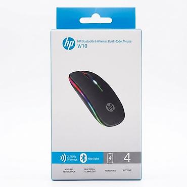 Беспроводная мышь HP W10 (Dual Mode) - Два режима подключения: 2.4