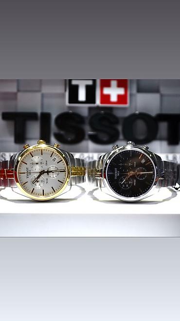 Спортивные часы: Часы Мировых Брендов! Листай Огромный выбор Мужских и Женских часов — 6