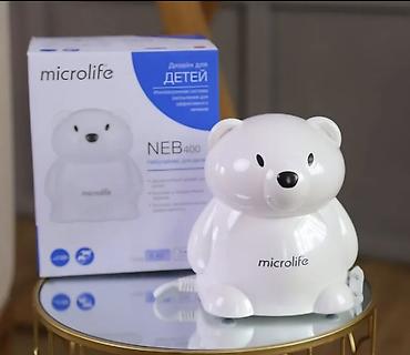 компрессор новый: 🐻 Ингалятор Microlife NEB 400 💙 Детский компрессорный небулайзер в — 2