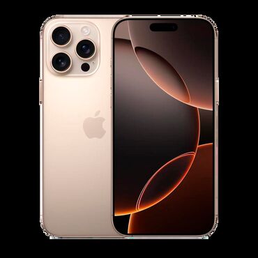 лабабой стекло в телефоне: IPhone 16 Pro Max, Новый, Desert Titanium