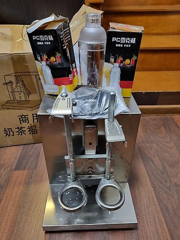 Другое электромеханическое оборудование: Профессиональный двустаканный шейкер для напитков (миксер для — 2