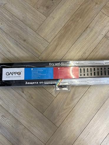 Сифоны для душевой кабины: Линейный трап для душа GAPPO G0707-3B - Бренд: GAPPO (инженерная — 6