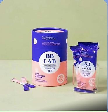 BB LAB Collagen Probiotics — коллаген с пробиотиками в порционных at lalafo.kg BB LAB Collagen Probiotics — коллаген с пробиотиками в порционных
