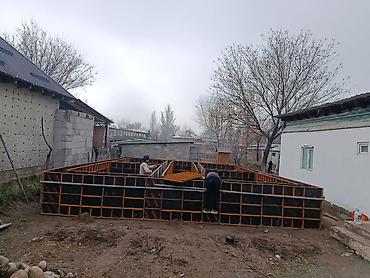 для яблок: Стройка.выполняем строительные работы . фундаменты заборы — 4