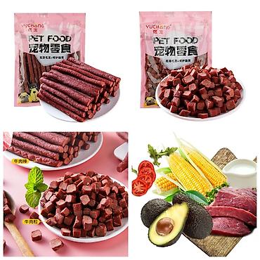 Зоотовары: Продаю новые ошейники для кошек,щенков и мелких пород собак по разным — 8