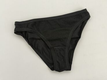 Panties, condition - Very good