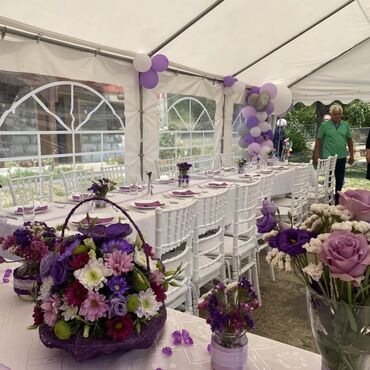 Organizacija događaja: Organizacija događaja | Event decoration, Decorative letters, Bouquets — 9