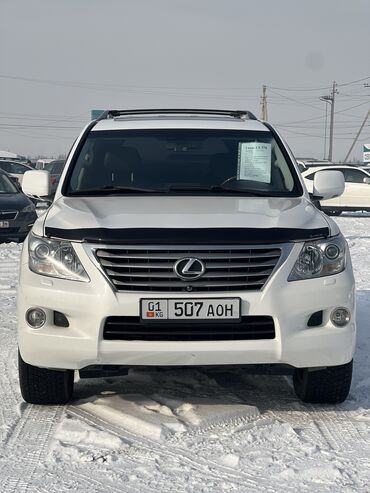 обмен на 570: Lexus LX: 2011 г., 5.7 л, Автомат, Газ, Внедорожник