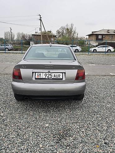 audi b5: Audi A4: 1996 г., 1.8 л, Механика, Бензин, Седан — 2