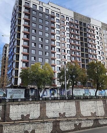 archa group: 1 комната, 35 м², Азия Молл Элитка, 4 этаж, ПСО (под самоотделку) — 2