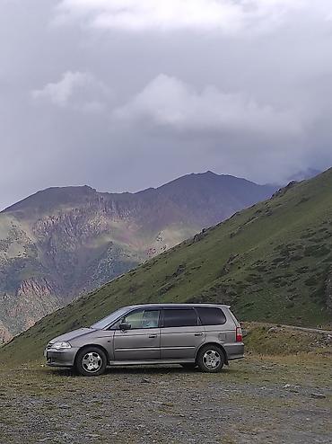 одиссей манитор: Honda Odyssey: 2000 г., 2.3 л, Автомат, Бензин, Минивэн — 2