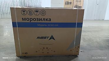 Морозильники: Морозильник, Новый, Бесплатная доставка — 8