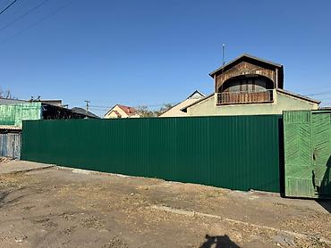 4 соток, Для бизнеса, Красная книга, Тех паспорт, Договор купли-продажи