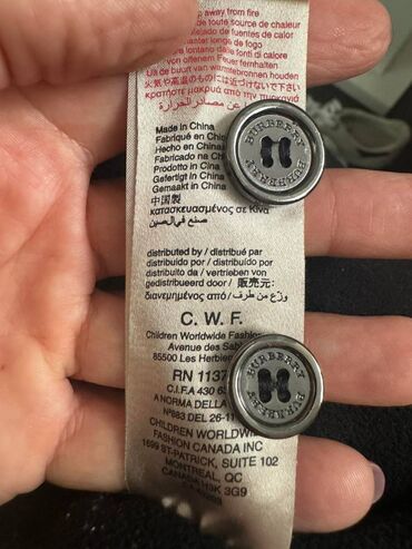 Jakne, kaputi i prsluci: Burberry — 3