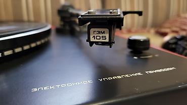 Другая аудиотехника: Импульс 201 стерео проигрыватель, без крышки и без иглы, приставка, в — 23