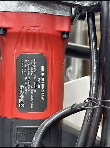 Пилы: Кольцевая пила BRUSHLESS RING SAW W600 Профессиональная электрическая — 2