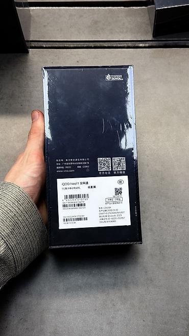 note 2: Vivo iQOO 11, Новый, 512 ГБ, цвет - Черный, В рассрочку, 2 SIM, eSIM — 3