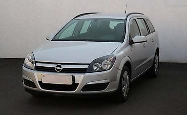 maglenke: OPEL ASTRA H 1.9 CDTI - KOMPLETAN AUTO U DELOVIMA | Polovni — 1