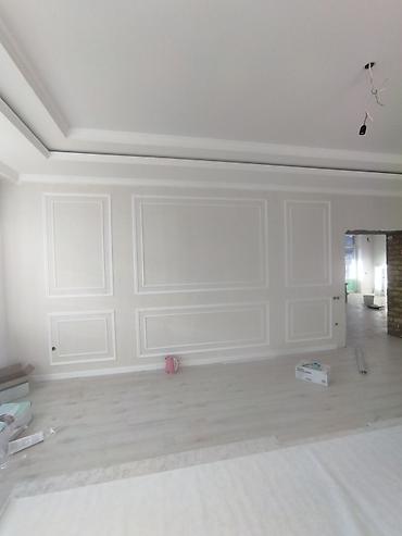 Поклейка обоев: Поклейка обоев, Демонтаж старых обоев | Жидкие обои, Фотообои, Бумажные обои Больше 6 лет опыта — 23