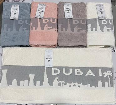 Полотенца: Полотенца на любой вкус — большой ассортимент, качественные. Опт и — 17