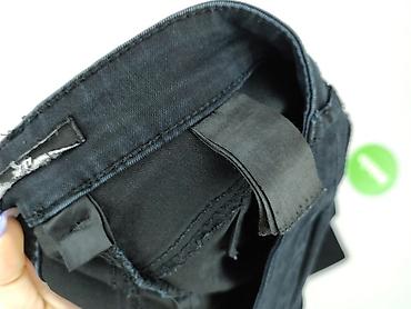 baletki nike: Jeansy damskie, rozmiar S — 5