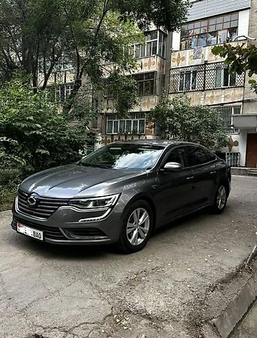 mg 07: RenauLt SM6: 2019 Года., 2 л Автомат 
Газ Седан — 3