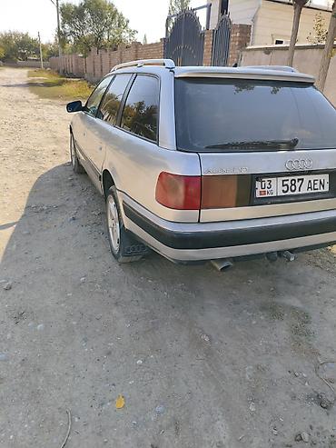 ауди с4 2 6 автомат: Audi 100: 1992 г., 2.3 л, Бензин, Универсал — 4