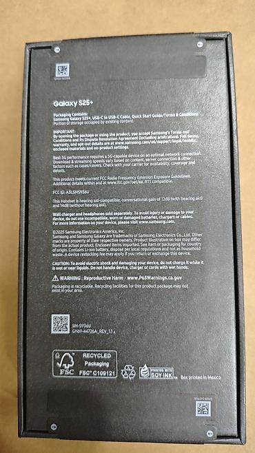самсунг 8 с: Samsung Galaxy S25 Plus, Новый, 256 ГБ, eSIM — 2