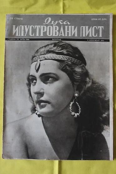 Časopisi: DUGA 312, 305-309, 298, 297, 291, 289, 288, 286,285 | Duga — 2