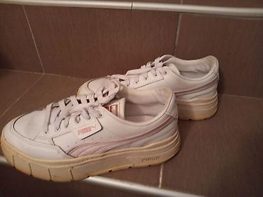 Puma ženske patike – model sa podignutim đonom - Brend: Puma - Tip