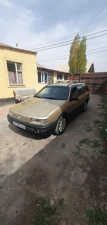 запчасти пассат б3: Volkswagen Passat Variant: 1991 г., 1.8 л, Механика, Бензин, Универсал — 2