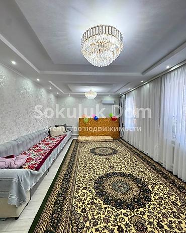 Продажа коттеджей и домов: 🏠Продается дом в с. Гавриловка 🟡Комнаты: 4 🟡Участок:13,4 соток — 6