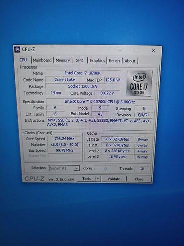 Процессоры для ПК: Процессор для ПК, Б/у, Intel Core i7, 8 ядер — 10