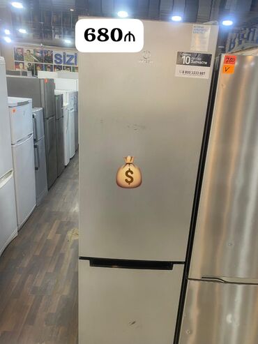 Другая техника для кухни: Б/у 2 двери Холодильник Продажа