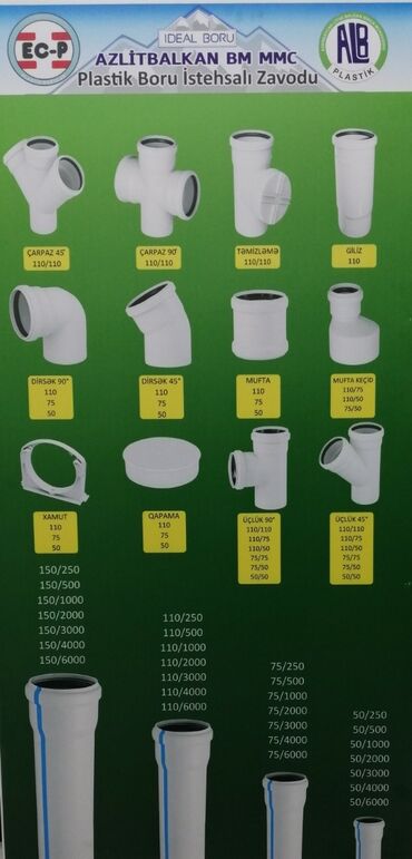 катушки для проволоки: Plastik kanalizasiya boruları və fitinqləri – AZLİTBALKAN BM MMC at lalafo.az катушки для проволоки: Plastik kanalizasiya boruları və fitinqləri – AZLİTBALKAN BM MMC