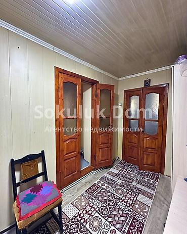 Үйлөр: 🏠Продается дом в г. Шопоков 🟡 Комнаты: 3 🟡 Участок: 8,5 соток 🟡 — 9