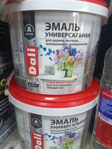 масляная краска: Эмаль