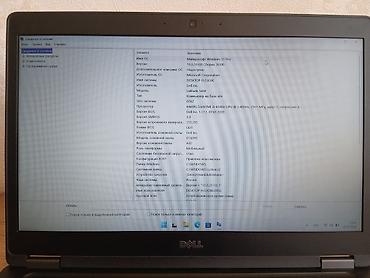 Dell: Dell Latitude 5480 satılır. ✅ Intel Core i5-6300U ✅ 8 GB RAM ✅ 256 GB — 10