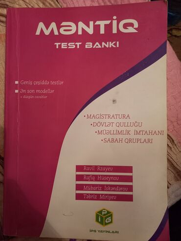 qaz təsərrüfatında təhlükəsizlik qaydaları. bakı 2008: Bakı 1azn