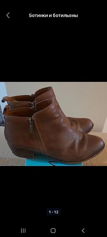 Отдам даром: Женские ботинки, размер 38: Обмен каждая пара на 2 пачки сливочного — 1