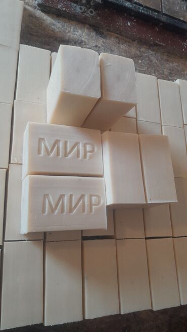 Средства для стирки: Оптом самынга даяр сырье Сырье для хозяйственного мыло. стружки и — 2