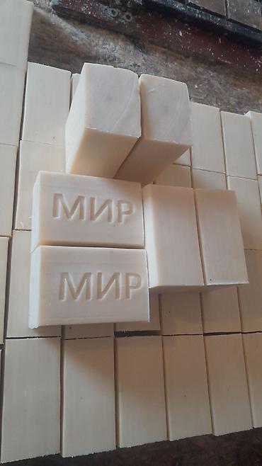 Средства для стирки: Самынга даяр сырье стружка кг 70 сом гранула кг 65 сом адрес Бишкек — 4