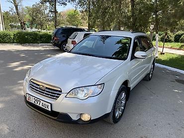 легаси форестер: Subaru Outback: 2006 г., Автомат, Бензин, Универсал — 3