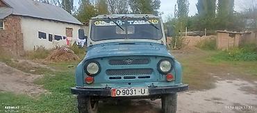 УАЗ: УАЗ 469: 2005 г., Бензин, Внедорожник — 3
