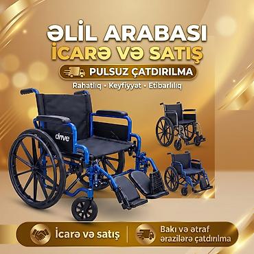 Əlil arabası – icarə və satış Drive markalı universal manual əlil