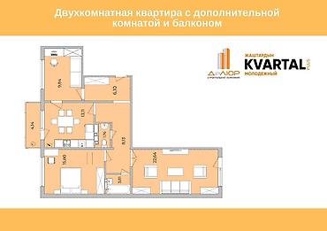 белоруссии: 1 комната, 48 м² — 6
